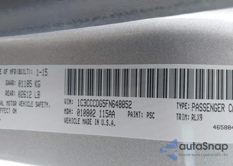 2015 Chrysler 200 S из США, поврежденный, VIN 1C3CCCDG5FN648852